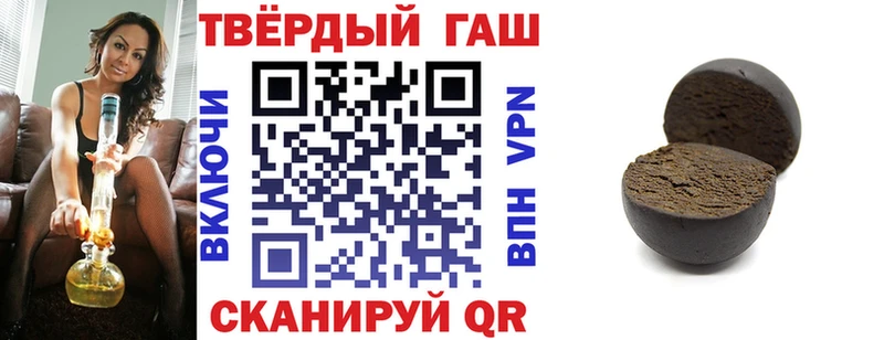 Купить закладку МЕТАДОН  Мефедрон  APVP  Бошки Шишки  Псилоцибиновые грибы  ГАШ  КОКАИН  Дедовск