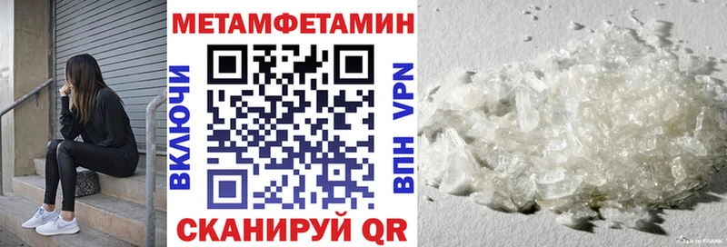 Купить где  Дедовск  Амфетамин 98% 