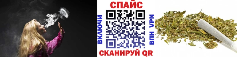 Купить  Дедовск  БУТИРАТ Butirat 