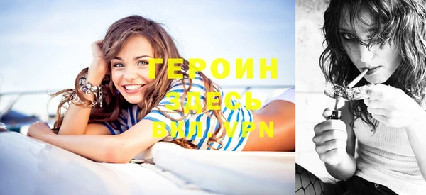 ECSTASY Заволжск