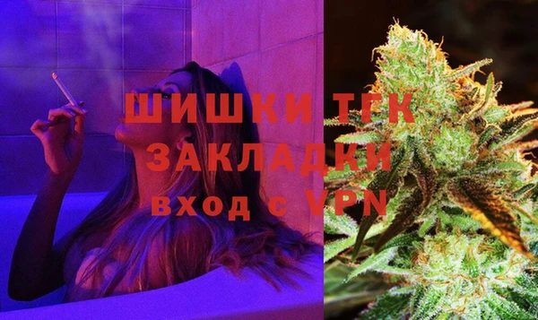 ECSTASY Заволжск