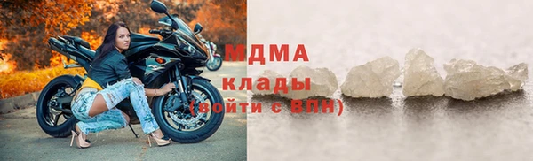 ECSTASY Заволжск