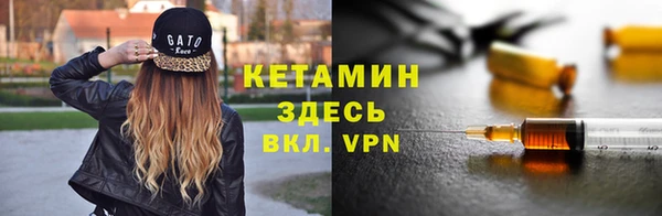 ECSTASY Заволжск