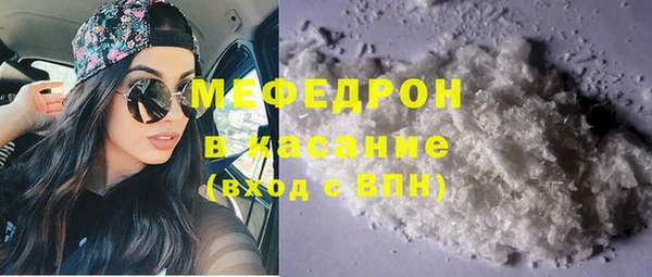 каннабис Заводоуковск