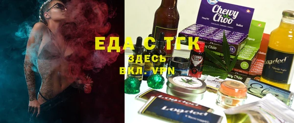 ECSTASY Заволжск