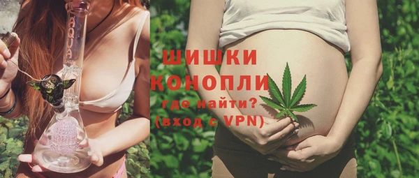 кокаин VHQ Заволжье
