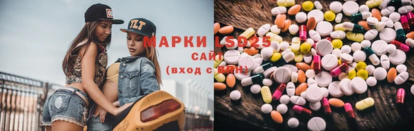 кокаин VHQ Заволжье