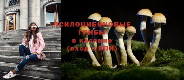кокаин VHQ Заволжье