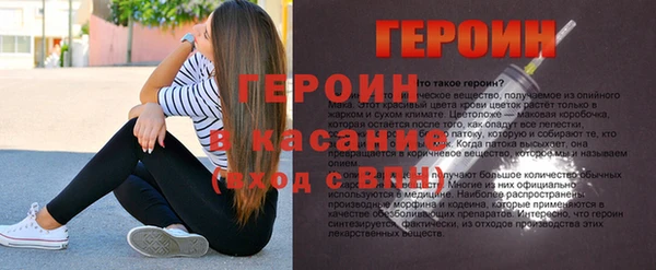каннабис Заводоуковск