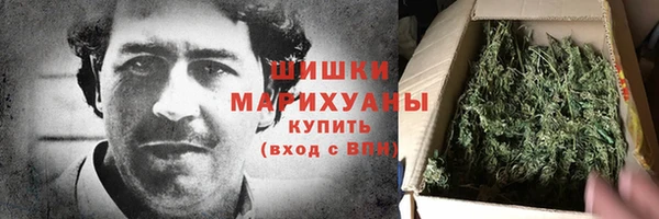 ECSTASY Заволжск