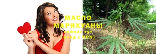 ECSTASY Заволжск