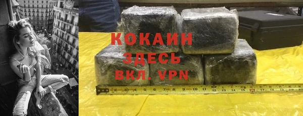 ECSTASY Заволжск